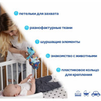 Обіймашка Кіт-моряк МС 110604-03