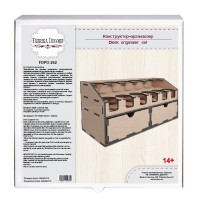 Настільний органайзер для спреїв та художніх фарб у баночках FDPO-262 Настільний органайзер для спреїв та художніх фарб у баночках FDPO-262