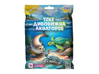 Стретч-іграшка у вигляді тварини "Дивовижна акваторія" Tiki Wiki SQ146 серії "Maxi"