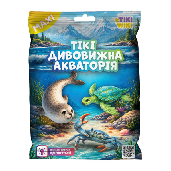 Стретч-іграшка у вигляді тварини "Дивовижна акваторія" Tiki Wiki SQ146 серії "Maxi"