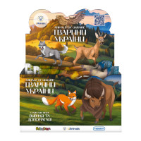 Стретч-іграшка у вигляді тварини Тварини України #sbabam 1/CN25 Іграшка-сюрприз