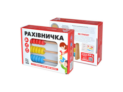 Гра навчально-пізнавальна "Рахівниця" 3х5 Igroteco 900132
