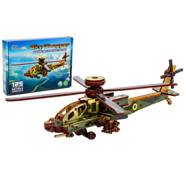 Дерев'яний 3D конcтруктор "Вертоліт" Puz-00954 125 деталей