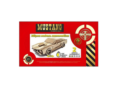 Дерев'яний конструктор Золота Серія автомобіль "Mustang" BB2musta