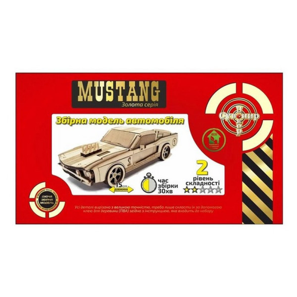 Деревяний конструктор Золота Серія автомобіль "Mustang" BB2musta Деревяний конструктор Золота Серія автомобіль "Mustang" BB2musta