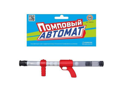 Дитячий автомат для пінг-понгу 0616 вакуумний Червоний