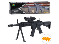 Дитячий ігровий Автомат P3066C 61 см пластикові кульки лазер