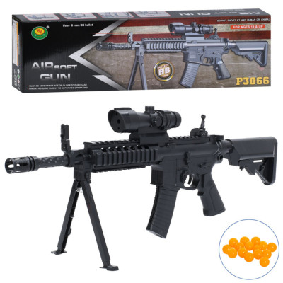 Дитячий ігровий Автомат P3066C 61 см пластикові кульки лазер