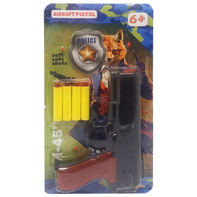 Дитячий іграшковий пістолет "М 45" 928GG стріляє мякими поролоновими кулями