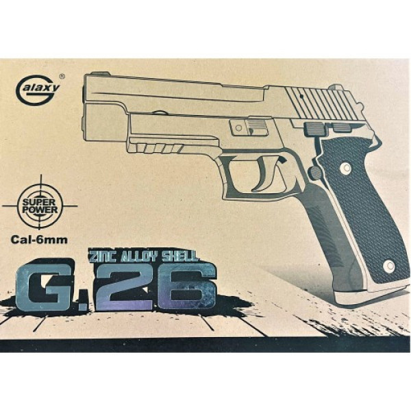 Іграшковий пістолет на кульках "Sig Sauer 226" Galaxy G26 Метал чорний