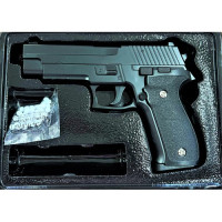 Іграшковий пістолет на кульках "Sig Sauer 226" Galaxy G26 Метал чорний