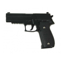 Іграшковий пістолет на кульках "Sig Sauer 226" Galaxy G26 Метал чорний