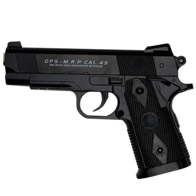 Дитячий іграшковий пістолет на кульках C9 чорний Дитячий іграшковий пістолет на кульках C9 чорний