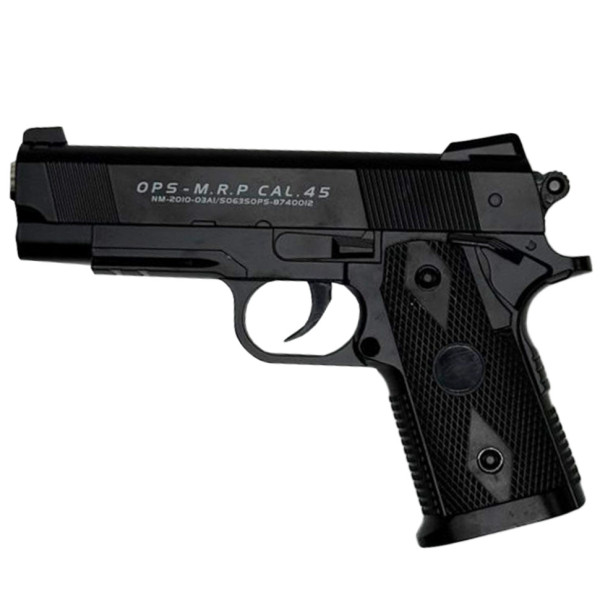 Дитячий іграшковий пістолет на кульках C9 чорний Дитячий іграшковий пістолет на кульках C9 чорний