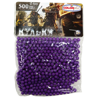Пластикові кульки (кульки) для дитячої зброї 1-153 6 мм 500 шт Фіолетовий