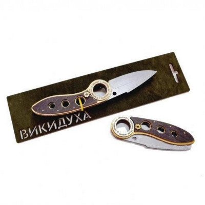 Ніж деревяний сувенірний "ВИКИДУХА ФЛІП" FL-BLACK (BLACK)