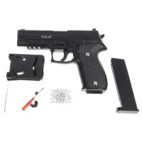 Дитячий пістолет на кульках "Sig Sauer 226" Galaxy G26+ чорний з кобурою Дитячий пістолет на кульках "Sig Sauer 226" Galaxy G26+ чорний з кобурою