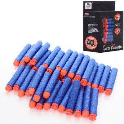 Мякі пульки для бластерів ZC08 40 шт в наборі