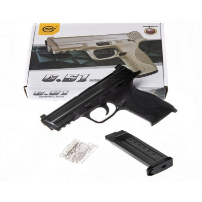 Дитячий пістолет на кульках "Smith&Whesson MP40" Galaxy G51 метал чорний
