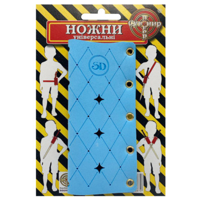 Футляр для деревяних сувенірних мечів "Універсальні" PHV(Blue)