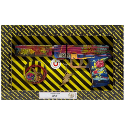 Збірна модель гумомета "USP Rain" USP-RA Збірна модель гумомета "USP Rain" USP-RA