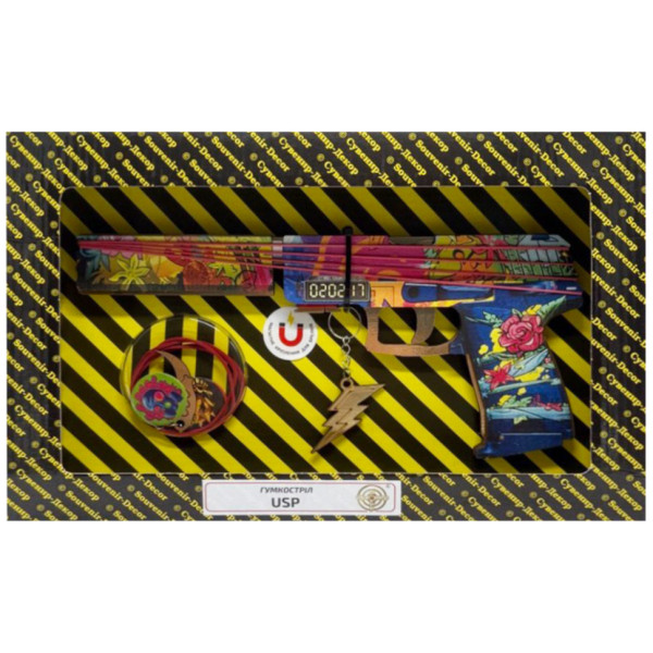 Збірна модель гумомета "USP Rain" USP-RA Збірна модель гумомета "USP Rain" USP-RA