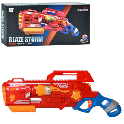 Дитячий Бластер пистолет "Blaze Storm" 7067 мякі кульки 20 штук