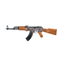 Іграшковий автомат з пістонами "АК-47" Golden Gun 246GG