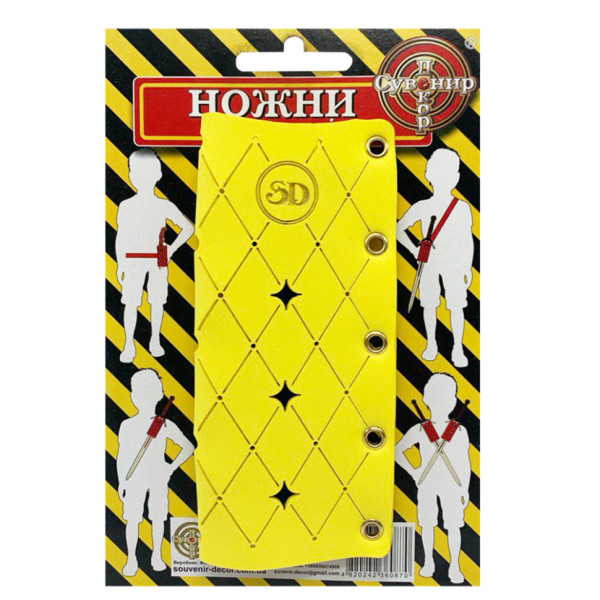 Футляр для деревяних сувенірних мечів "Універсальні" PHV(Yellow)