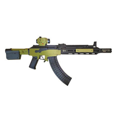 Дитячий ігровий автомат 779-1 стріляє 6 мм кульками Дитячий ігровий автомат 779-1 стріляє 6 мм кульками