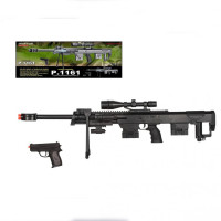 Набір дитячого зброї CYMA P.1161 автомат + пістолет