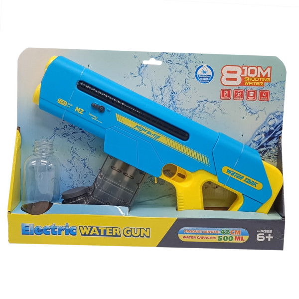 Дитячий водяний автомат WATER GUN 8005C на акумуляторі Синій Дитячий водяний автомат WATER GUN 8005C на акумуляторі Синій
