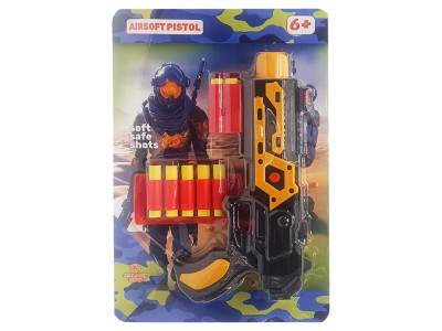 Дитячий іграшковий пістолет "М 65" 932GG(Yellow) стріляє мякими поролоновими кулями