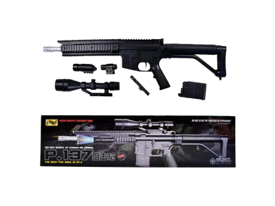 Дитячий Автомат CYMA P.137