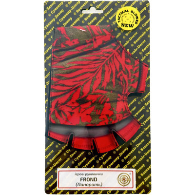 Ігрові рукавички "FROND" GLO-Fr принт Папороть із STANDOFF 2