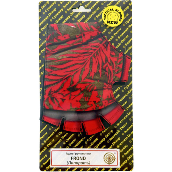 Ігрові рукавички "FROND" GLO-Fr принт Папороть із STANDOFF 2