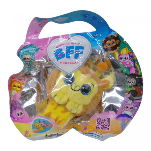 М'яка колекційна іграшка #sbabam 2/SC22-2 Мої модні друзі Джеральд М'яка колекційна іграшка #sbabam 2/SC22-2 Мої модні друзі Джеральд