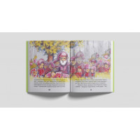 Дитяча книжка "Суничники" 318321 серія "Діточкам" 64 сторінки