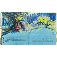 Дитяча книжка "Суничники" 318321 серія "Діточкам" 64 сторінки