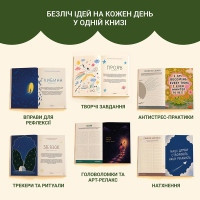 Книга "Зайняток" 0045MG понад 100 завдань
