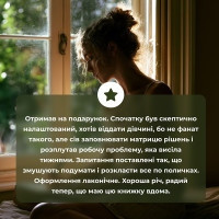Книга "Зайняток" 0045MG понад 100 завдань