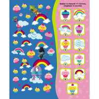 Книжка-віммельбух "1001 річ що сховалася" 896001 серія "Тролі" 20 сторінок