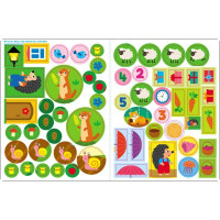 Розвиваючий зошит "Тепер я знаю Математика" 15219 з наклейками