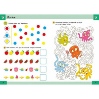 Навчальна книга "Нейро-розумники" 162449 48 сторінок