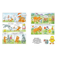 Дитяча книжка-комікс Маня у селі 253455 84 сторінки