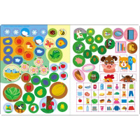 Розвиваючий зошит "Тепер я знаю Природа" 15217 з наклейками