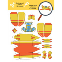 Книга для аплікацій "Турбобум" 1506004 12 сторінок