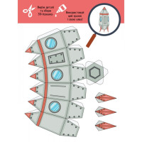 Книга для аплікацій "Турбобум" 1506004 12 сторінок