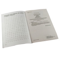 Навчальна книга Мої перші прописи. Візерунки 102698