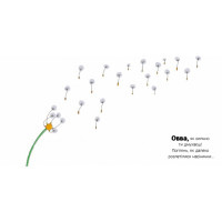 Дитяча книжка "Потруси яблуню" 452087 серія "Я граюся я вчуся"